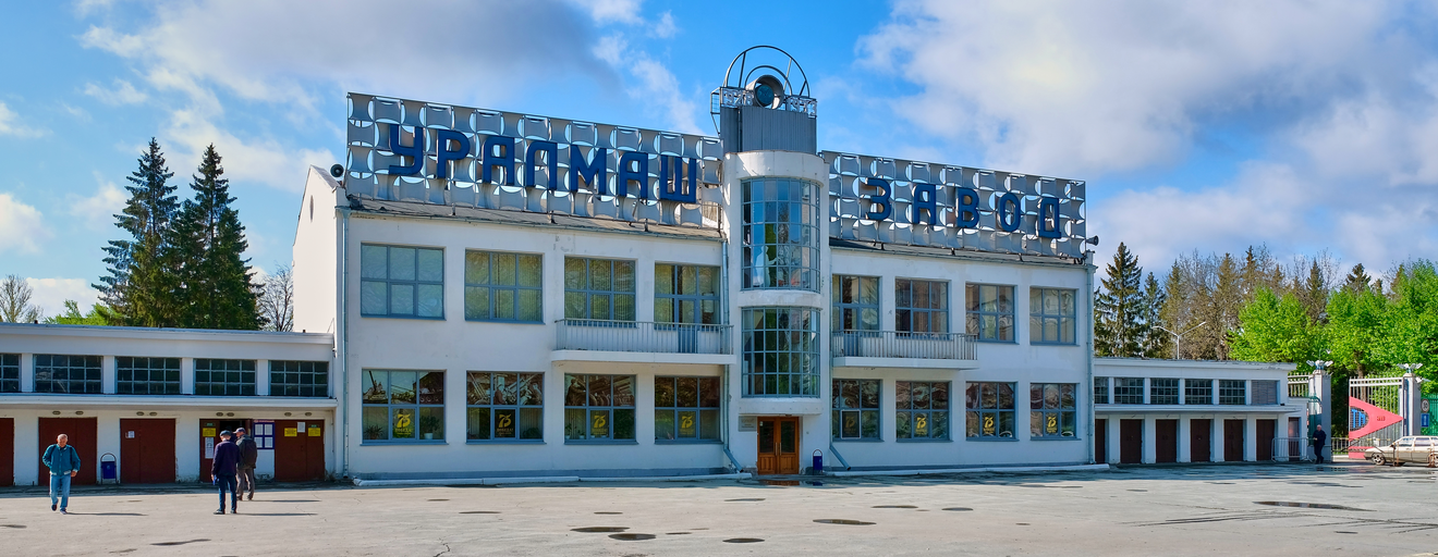 Центральная проходная АО 